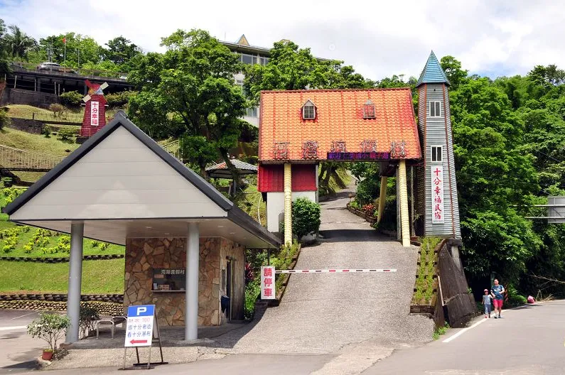 河灣渡假村環境照片 14