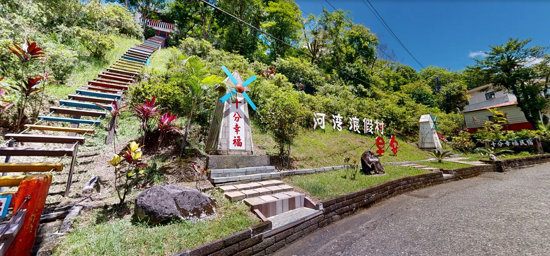 河灣渡假村環境照片 08